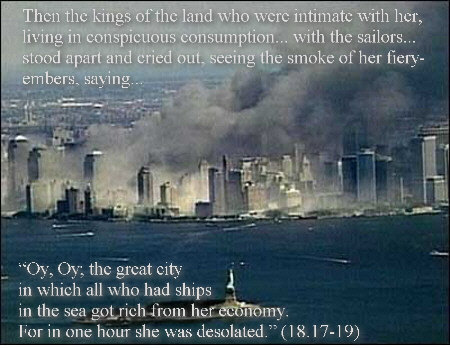 Manhattan 9/11 Manhattan 9/11